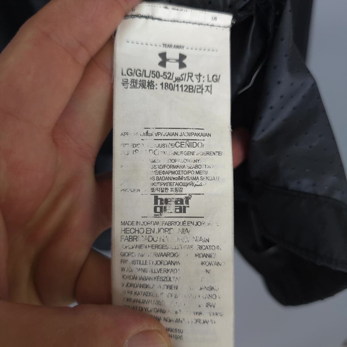 남성용 언더아머 Under Armour 바람막이 재킷 L 상품이미지8