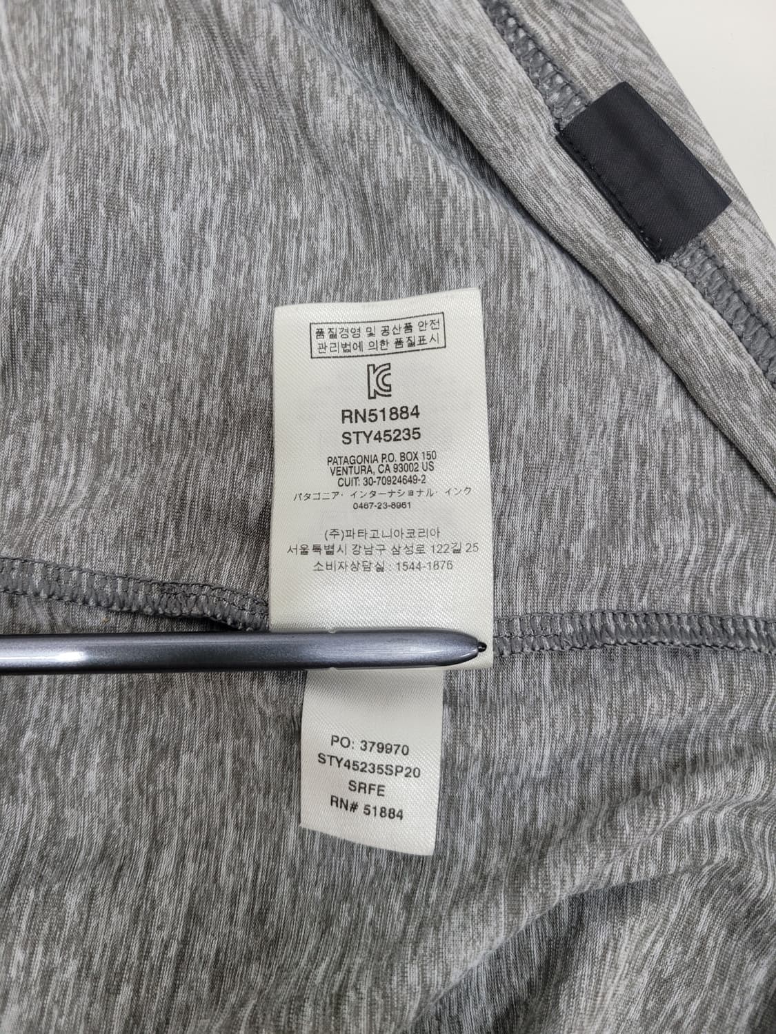 파타고니아 20SS 캐필린 쿨 테일러 그래픽 티셔츠 / 남 M 그레이
 상품이미지9