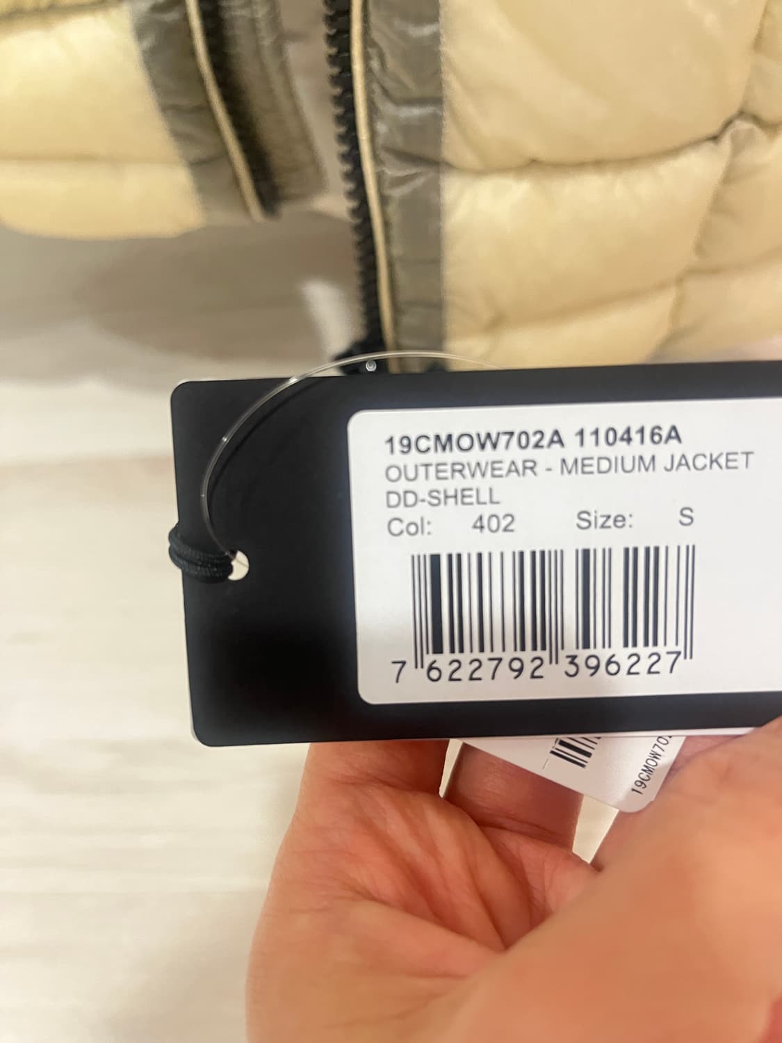 CP컴퍼니 DD쉘 패딩 다운 자켓 / 피스타치오 베이지 화이트 상품이미지4