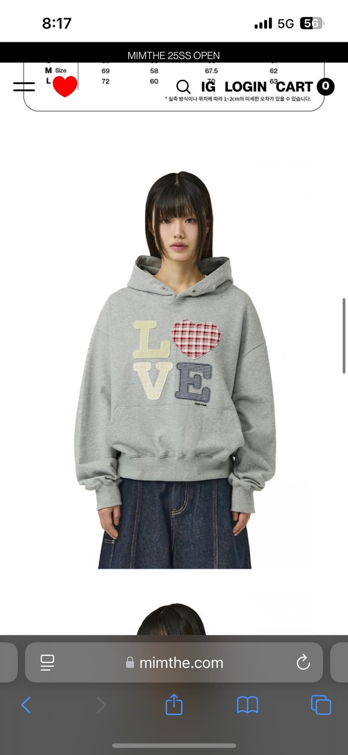 밈더워드로브 후드티 상품이미지1