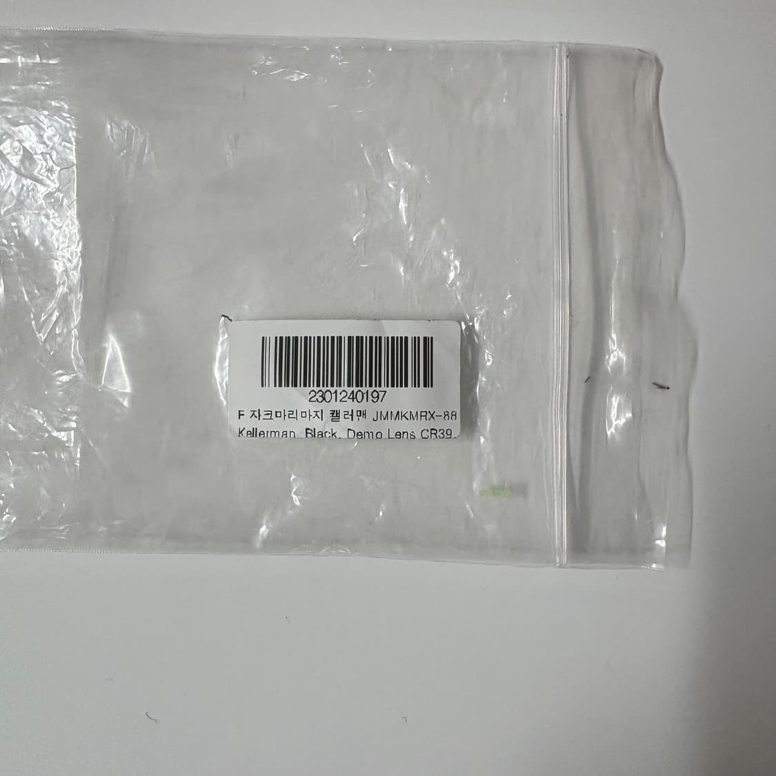 자크마리마지 캘러맨 코리아에디션 블랙 상품이미지9