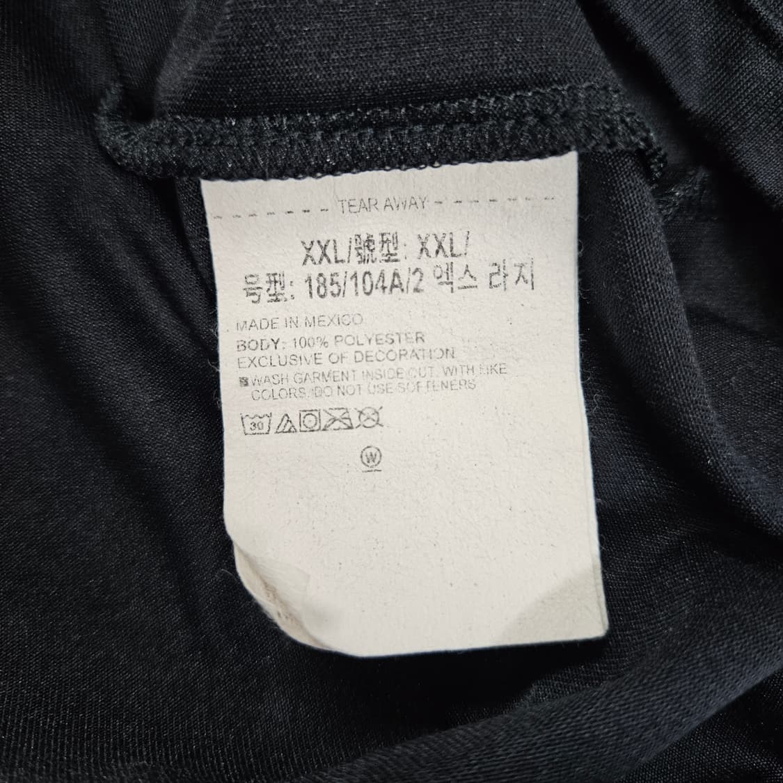 2xl(105)멕시코산 언더아머 기능성 반팔 상품이미지5