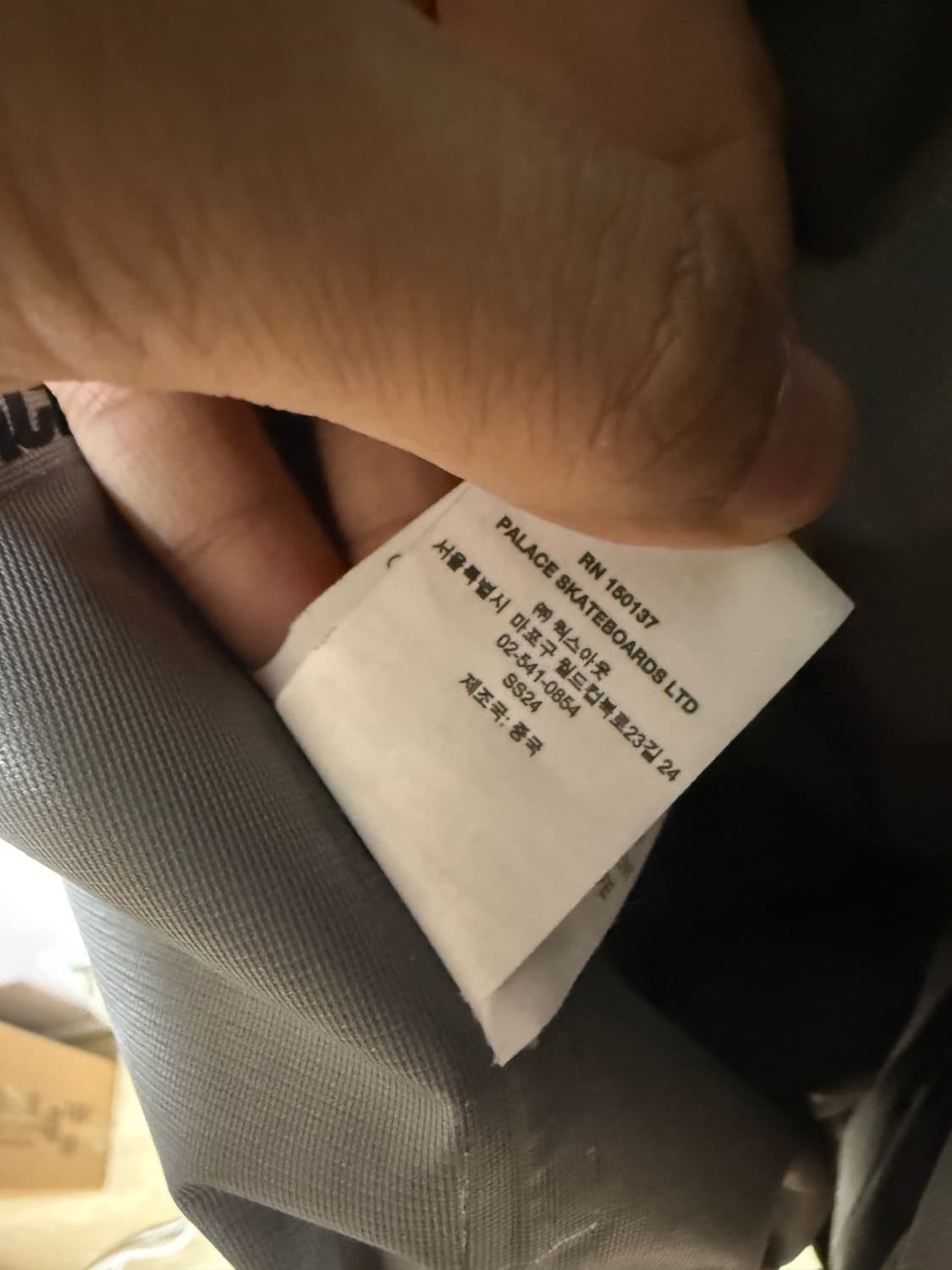 Palace Gore-Tex 3L Jacket Realtree 상품이미지9