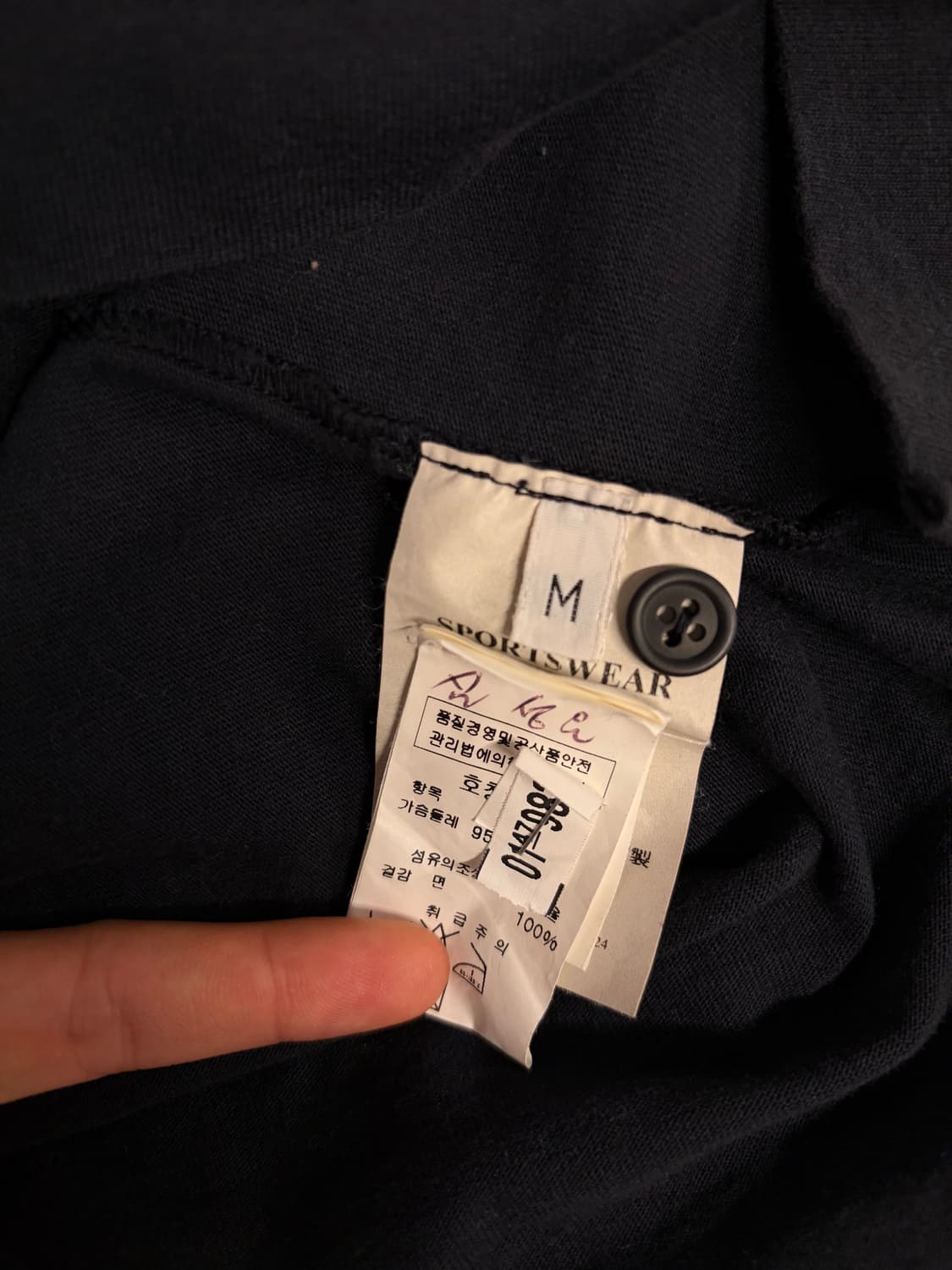 (M/정품) CP 컴퍼니 셔츠 a1 상품이미지5