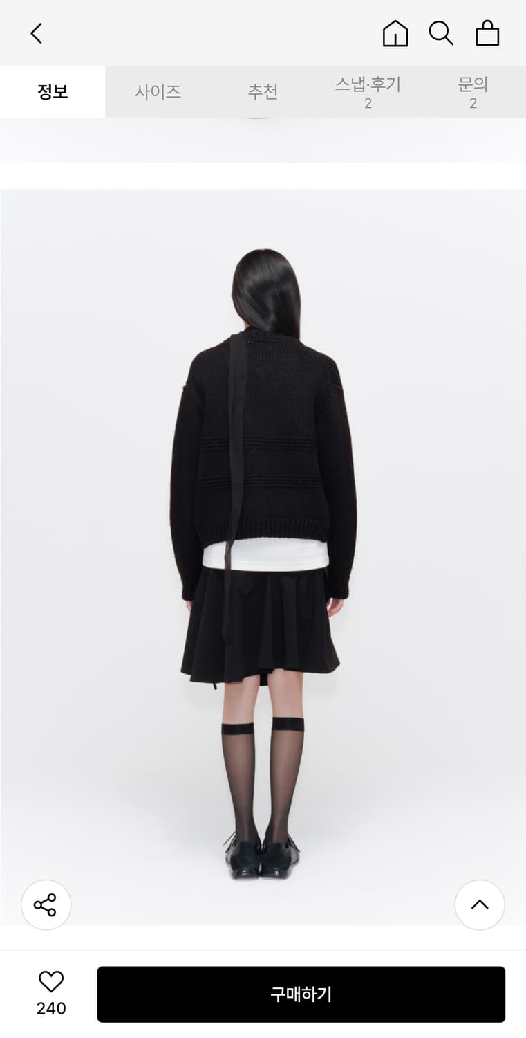 실사o) 미세키서울 쉬어 스카프 블랙 상품이미지4