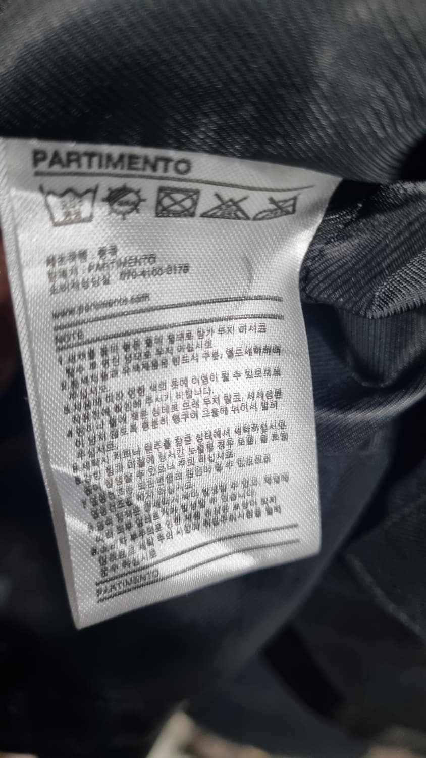 ((파르티멘토)) 인조 가죽 자켓 M 상태매우좋음 상품이미지4