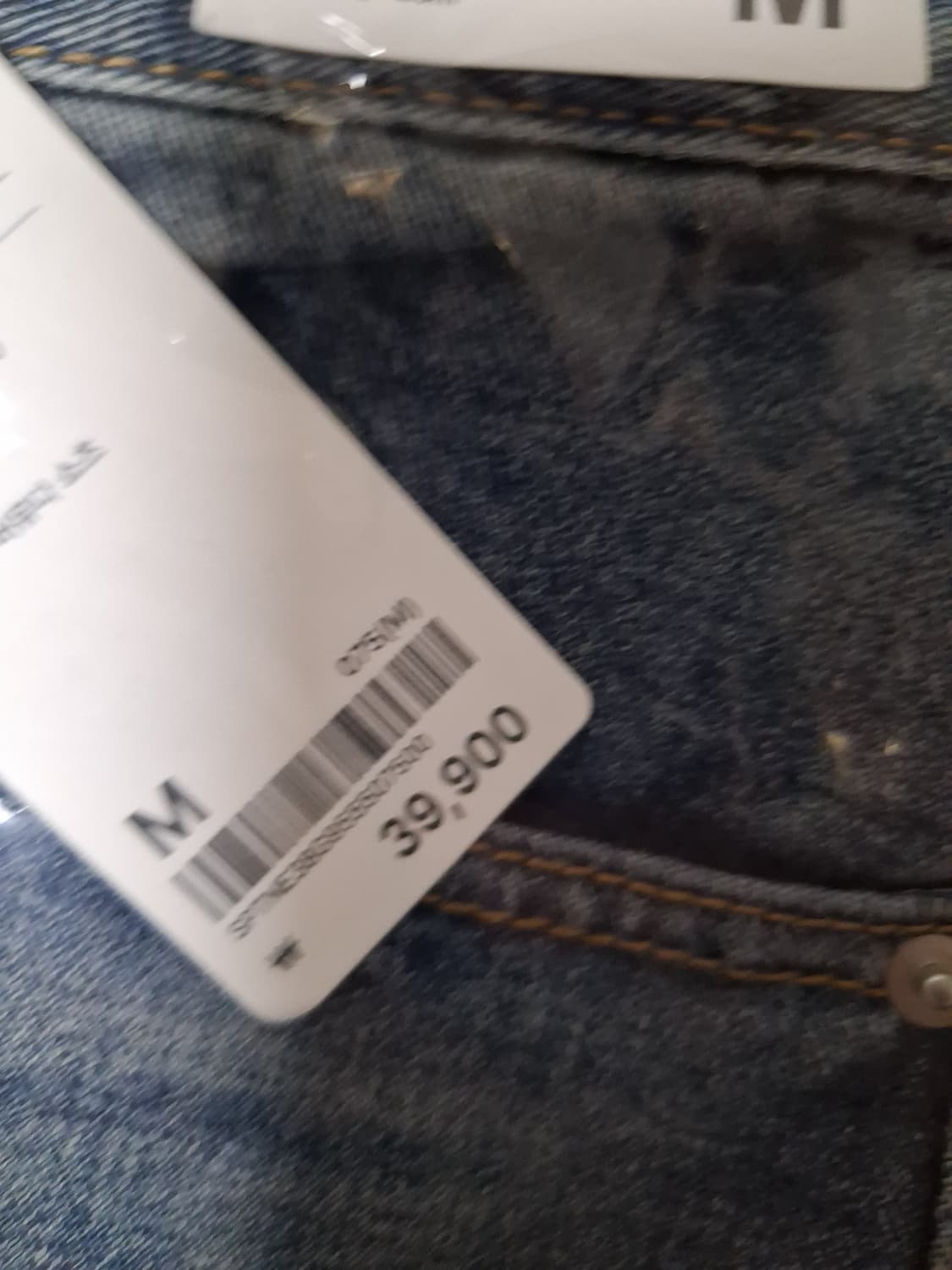 스파오 데님 버뮤다 M 상품이미지4