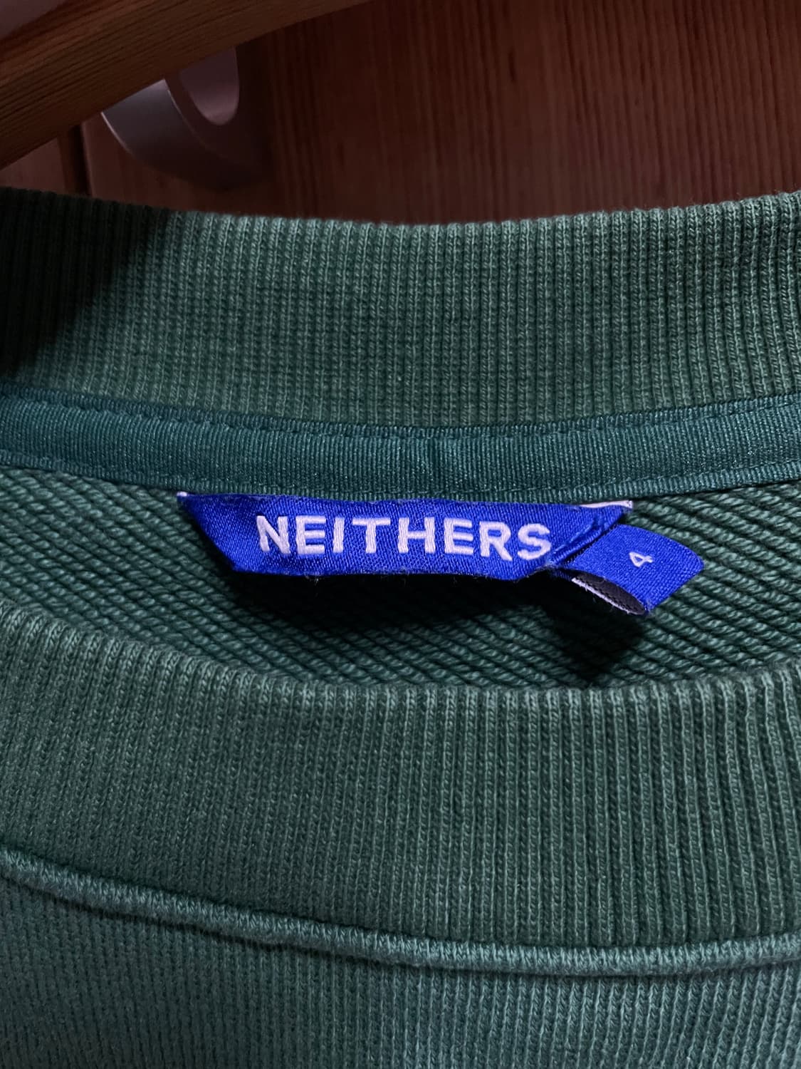 네이더스 하이브리드 나그랑 맨투맨 상품이미지3