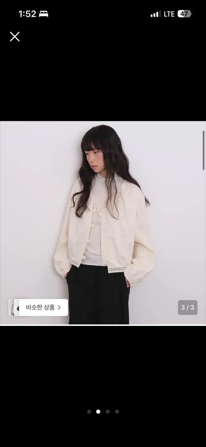 모의 안나 레이스 블라우스 크림 상품이미지1