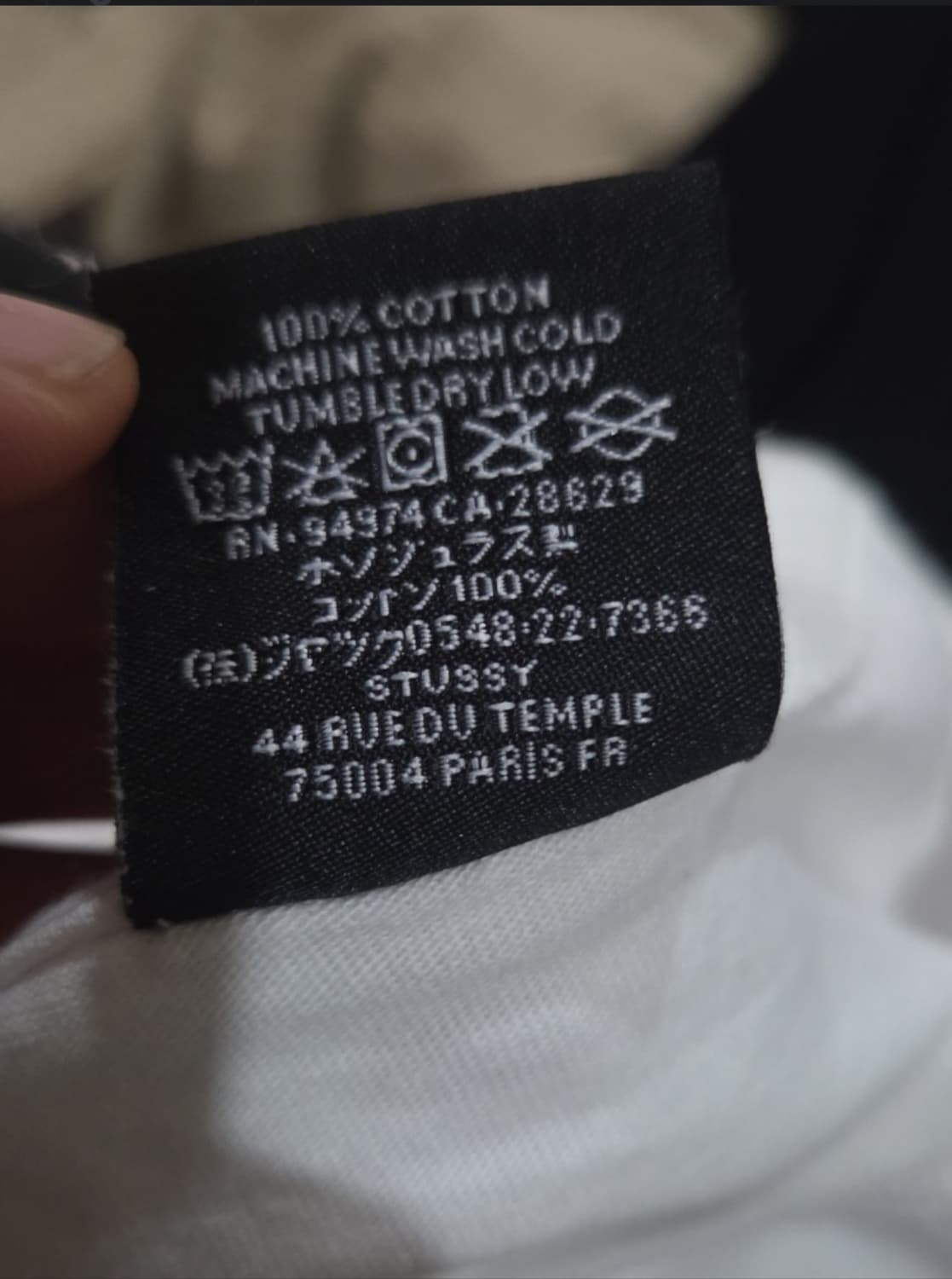 스투시 긴팔티 S사이즈 판메합니다. 상품이미지6