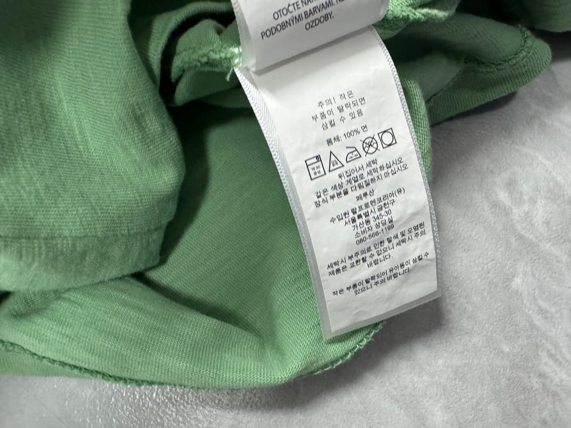 폴로 상품이미지4