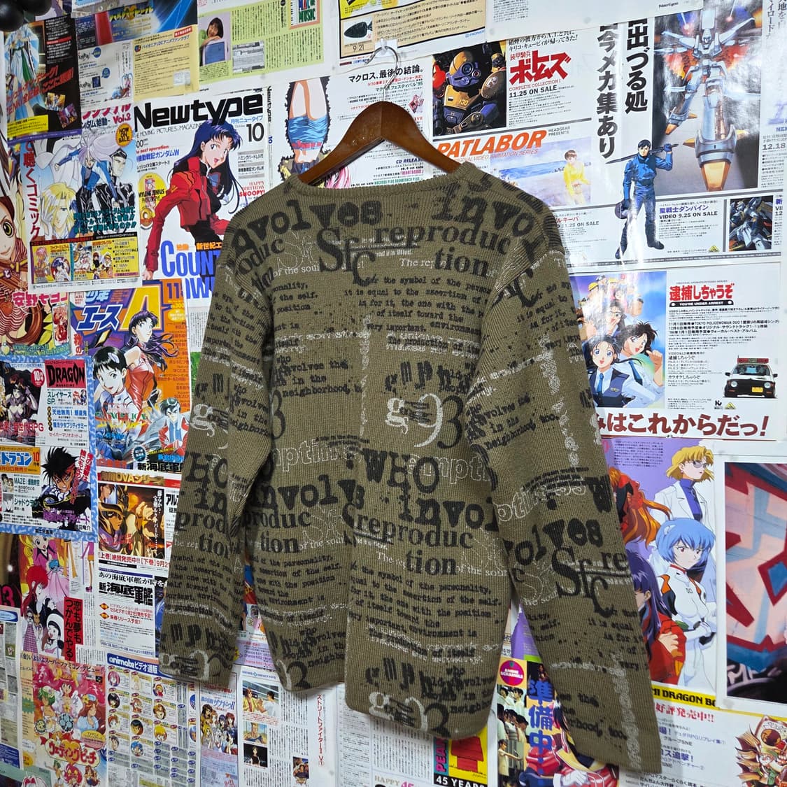 JPN 카키 브라운 레터링 골지 니트 롱슬리브 상품이미지5