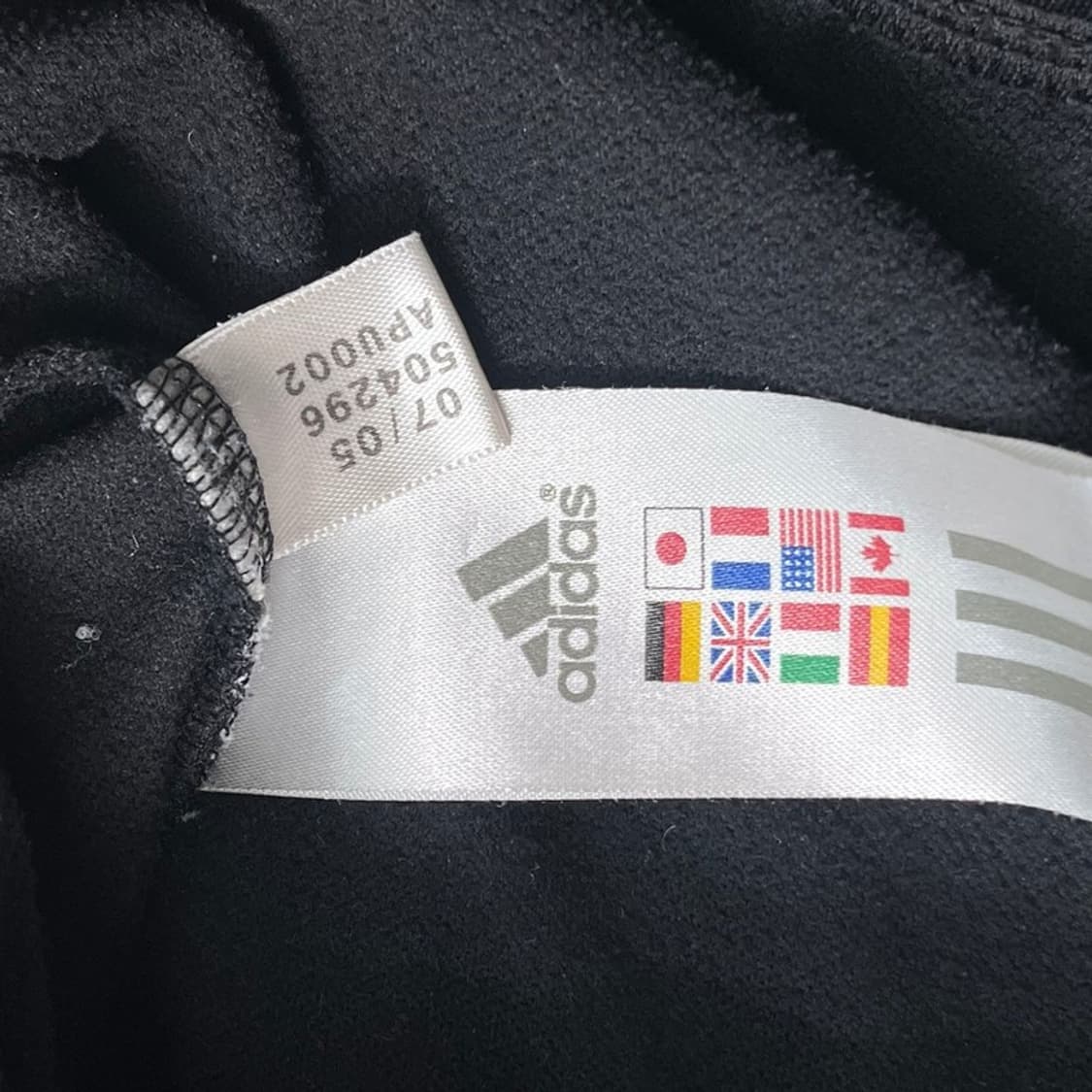  ADIDAS AC밀란 00's 트랙탑 95 상품이미지6