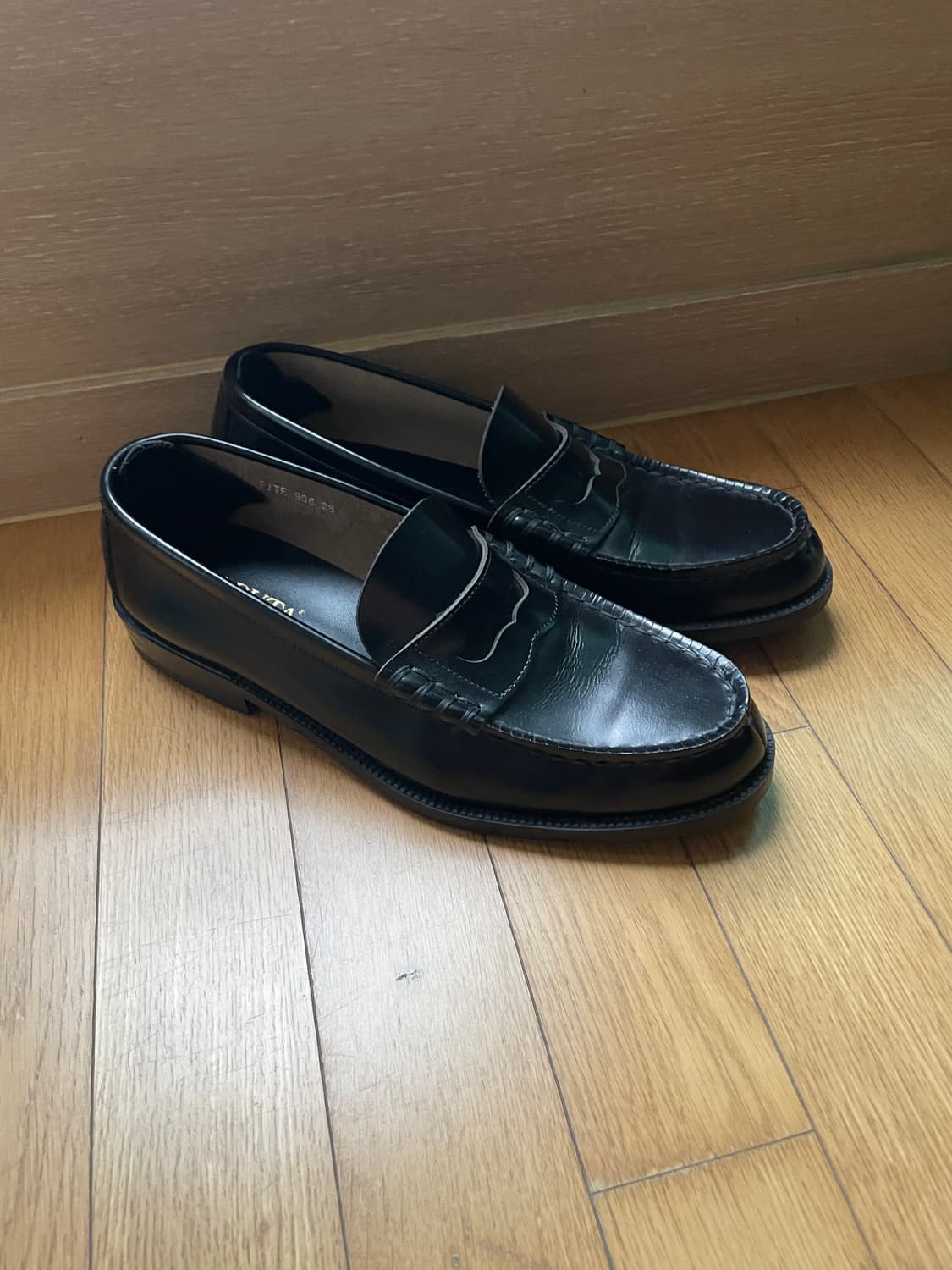 하루타 페니로퍼 906 상품이미지1