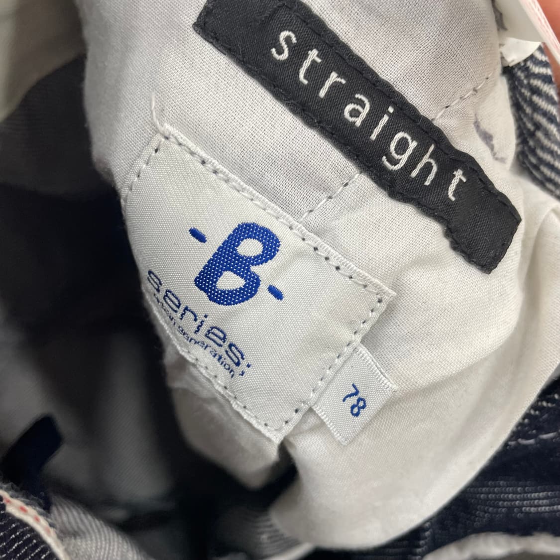 시리즈 스트레이트 베이직 인디고 데님팬츠 상품이미지5