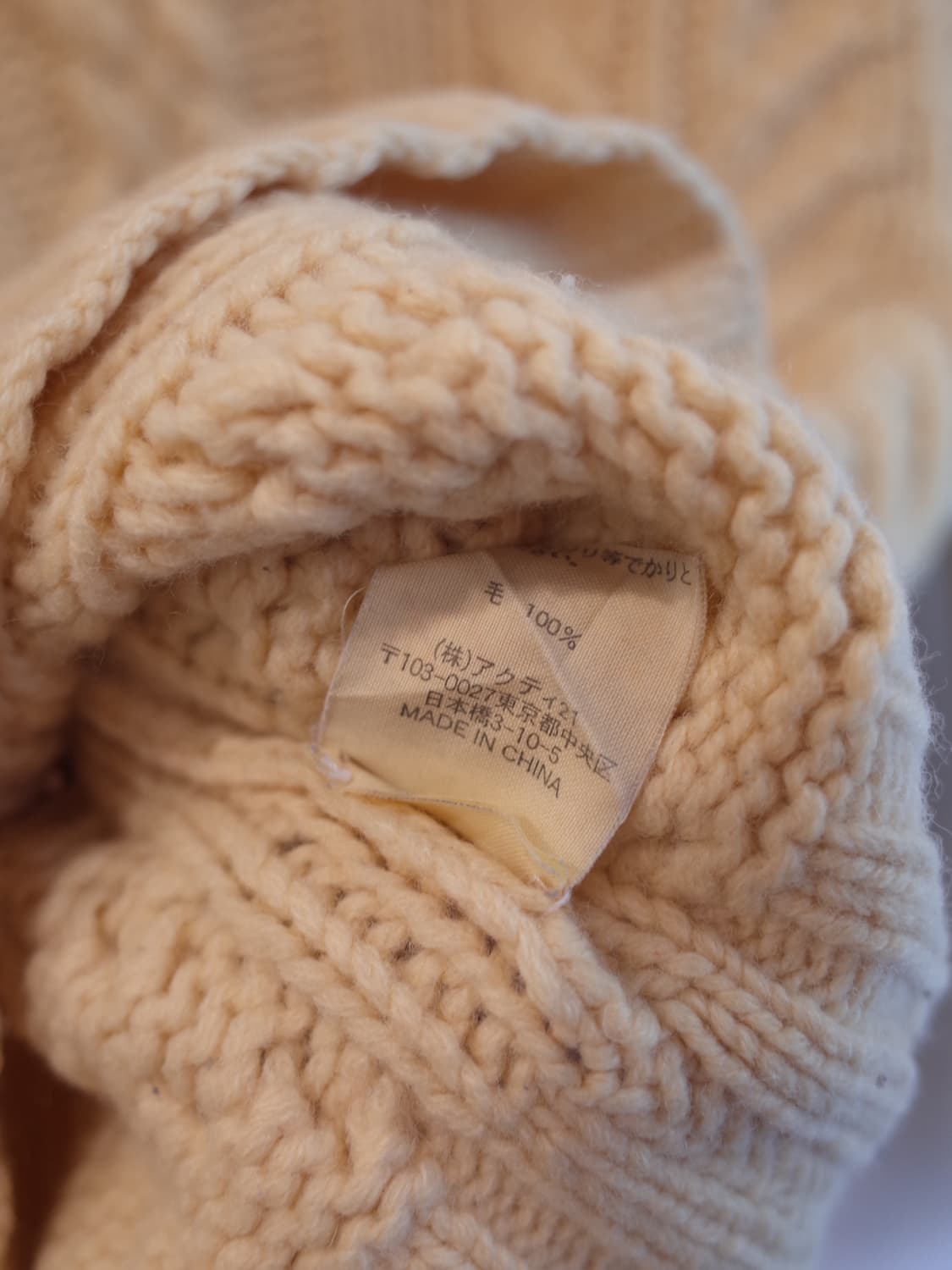 PoloRalphLauren 폴로랄프로렌 램스울 니트 상품이미지5