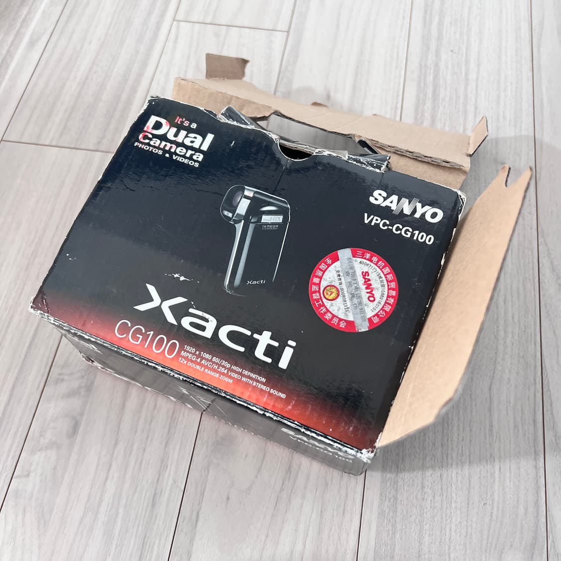 산요작티 cg100 상품이미지9