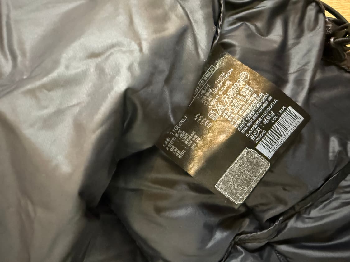 노스페이스 마티에 다운 자켓 블랙 2XL (110) 상품이미지4