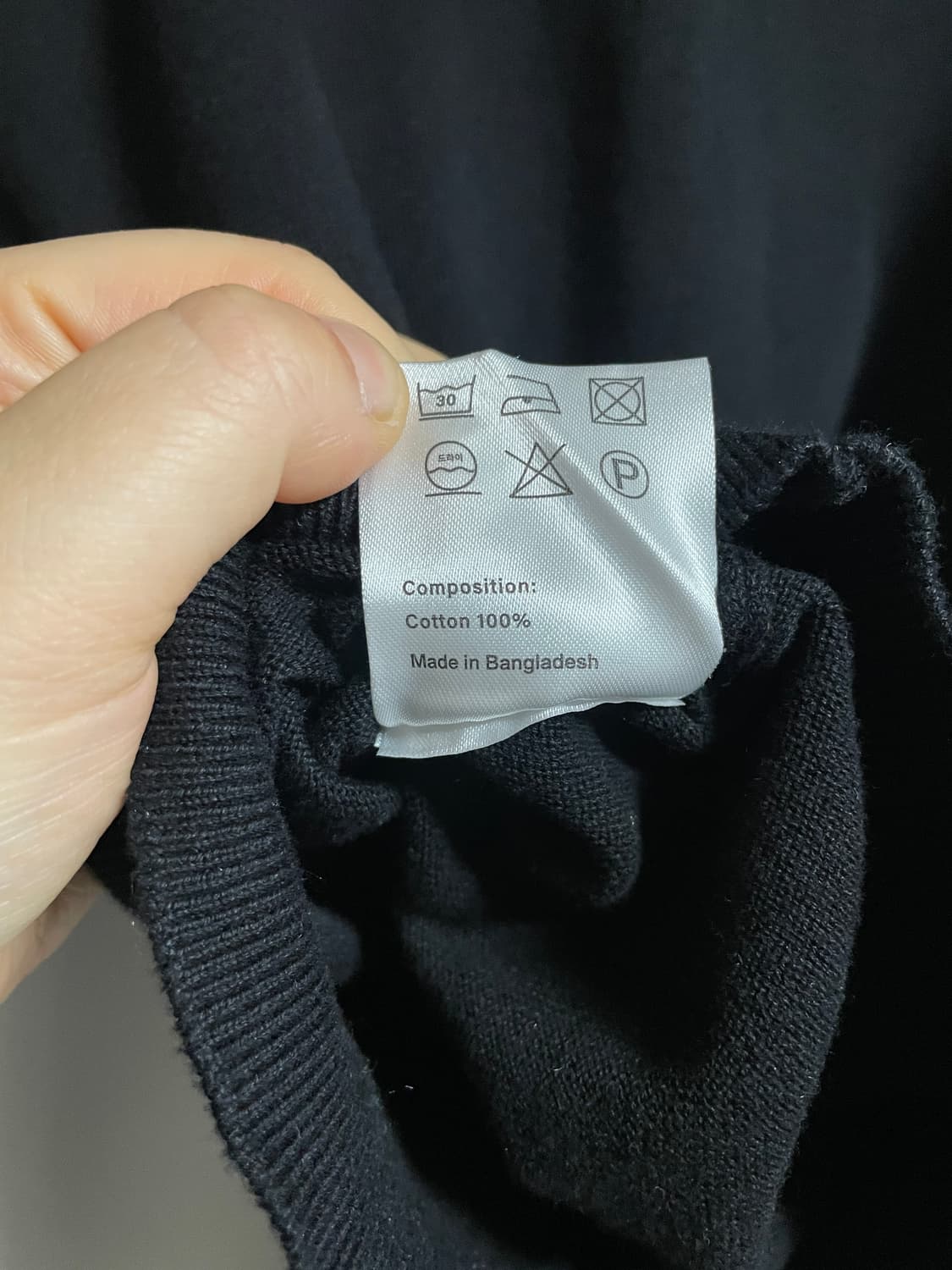 론트 카라 니트M 상품이미지3