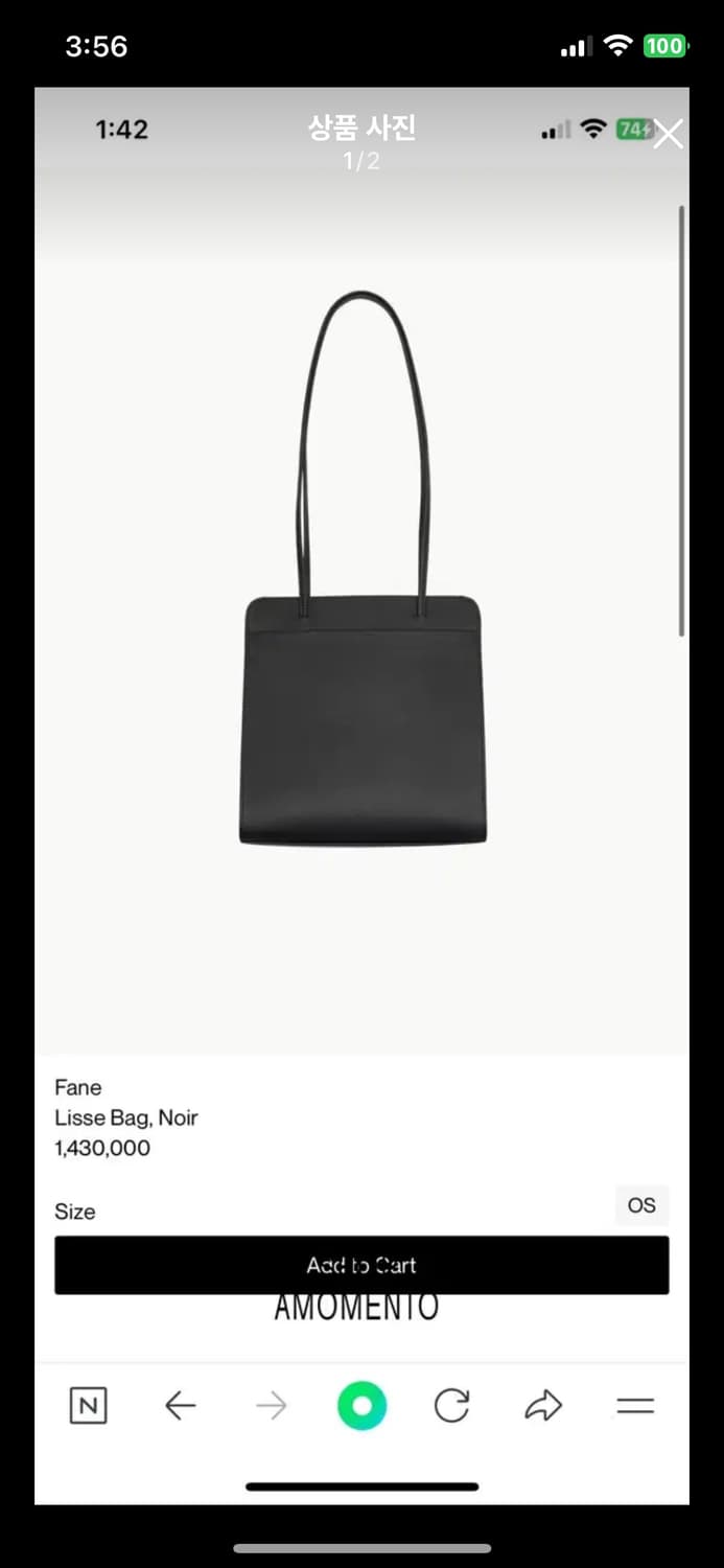 Fane 상품이미지1