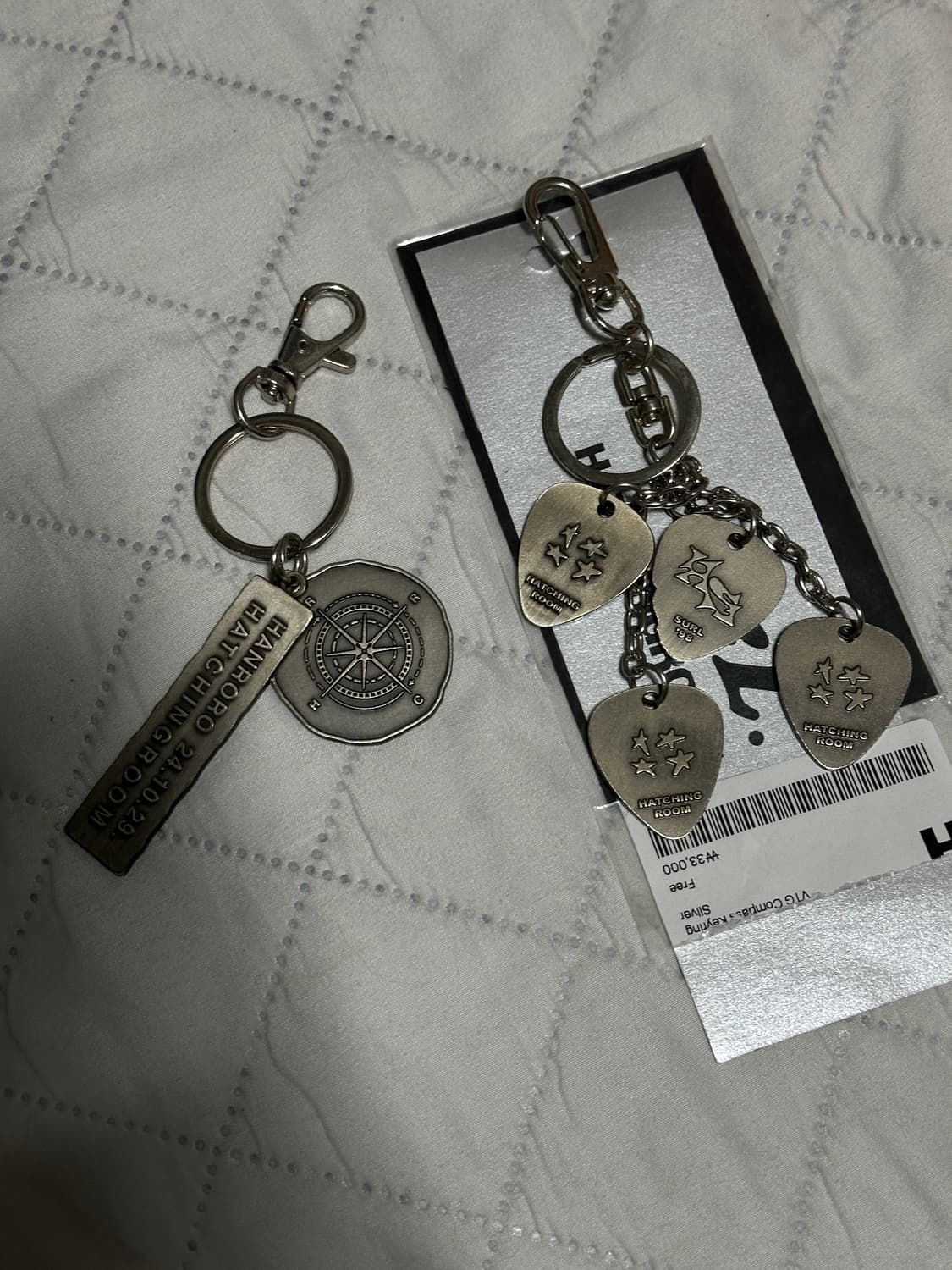 해칭룸 한로로 / 설 surl 상품이미지1