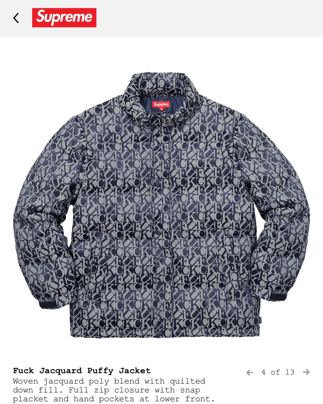 슈프림 FUCK 자가드 패딩 자켓 FW17  상품이미지3