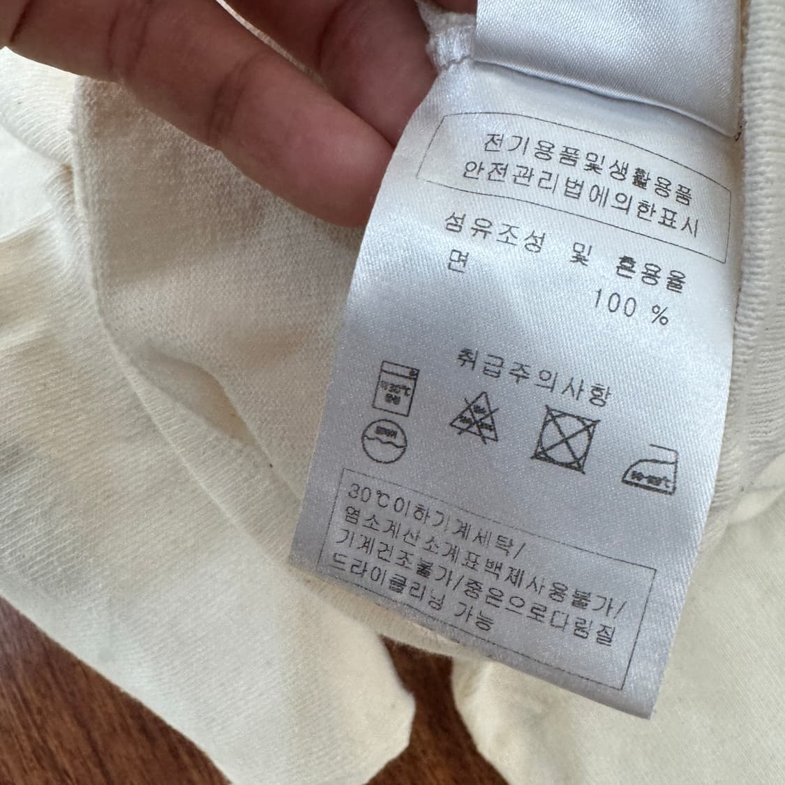 여성용 SM 세인트제임스 엘보 패치 티셔츠  상품이미지5