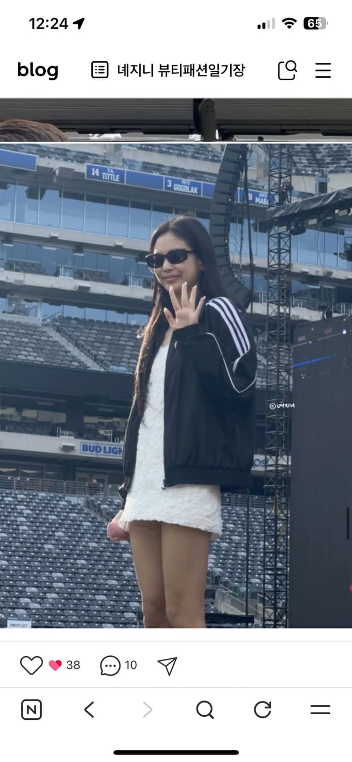 아디다스 자포나 트랙탑 제니 바람막이 상품이미지1