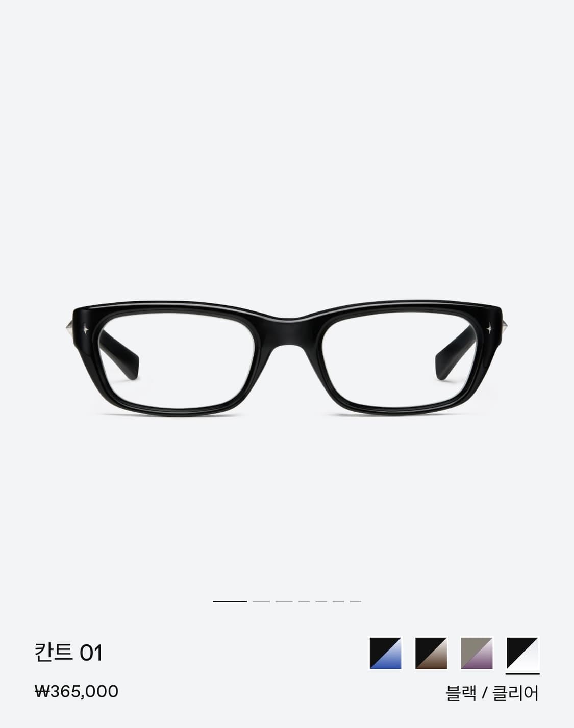 젠틀몬스터 칸트 01 상품이미지2