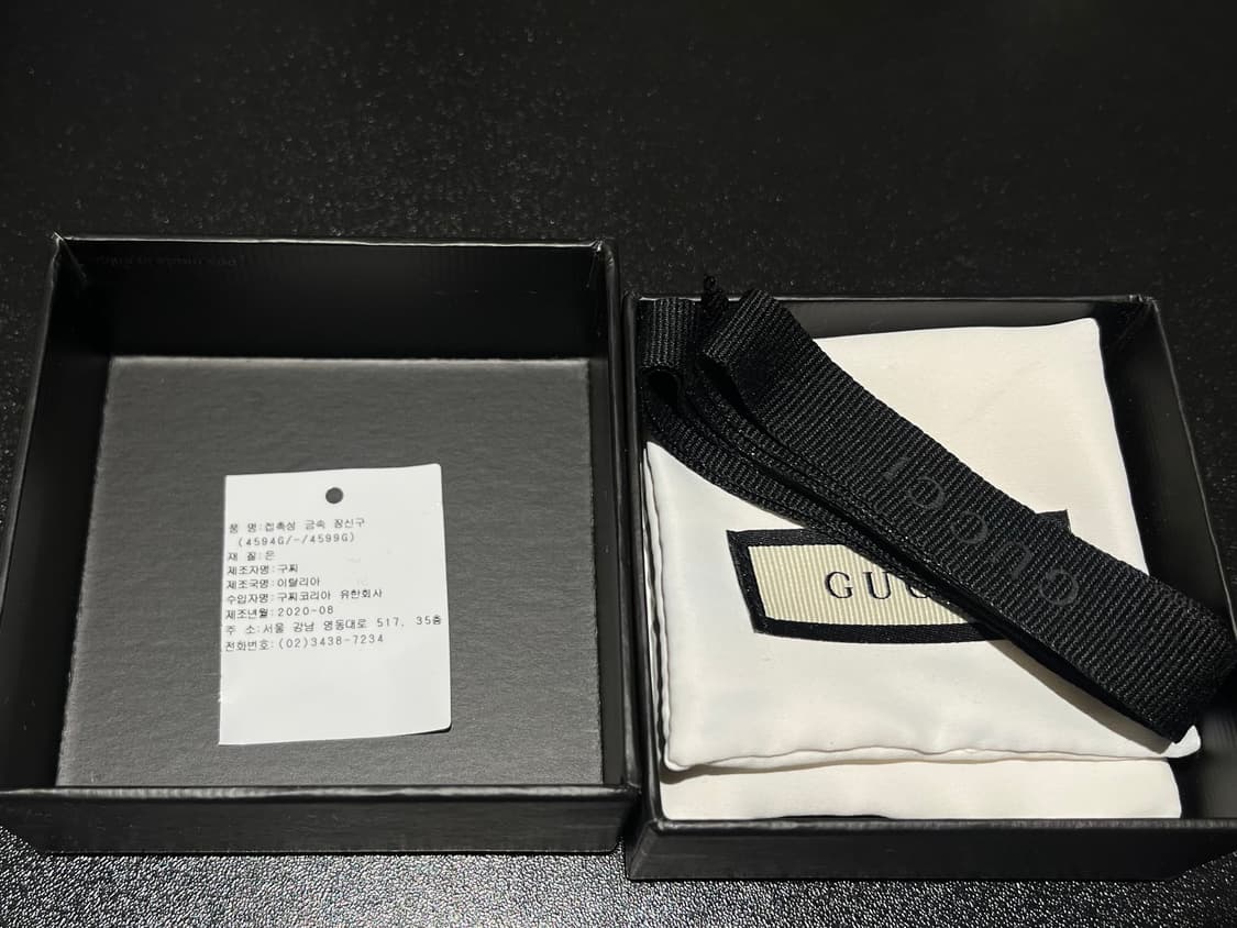 구찌 인터로킹 펜던트 목걸이 상품이미지3