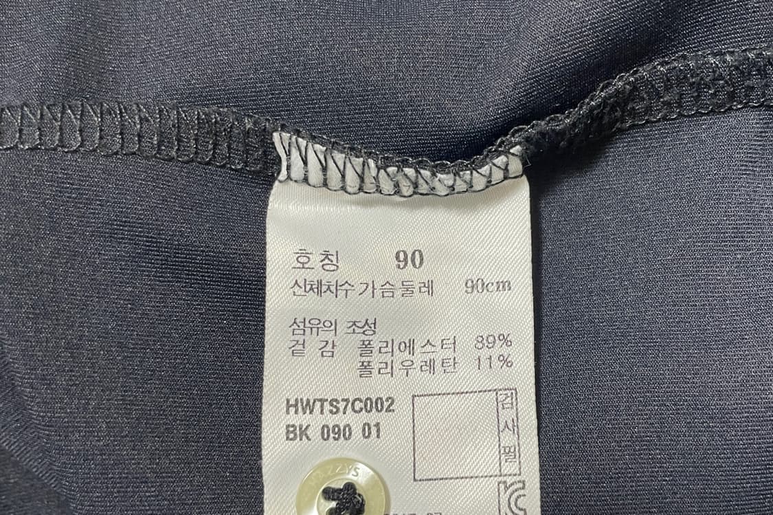 헤지스 골프 긴팔 티셔츠 상품이미지9
