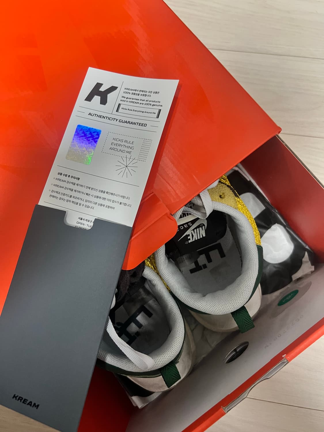 나이키 사카이 베이퍼와플 270 상품이미지5