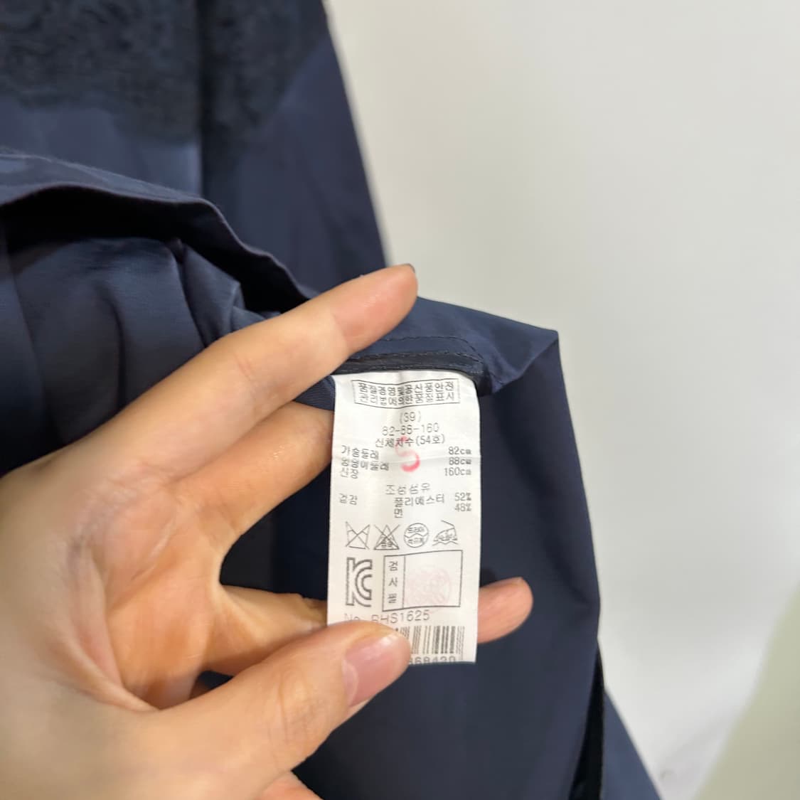 레니본 트렌치코트 55 상품이미지4