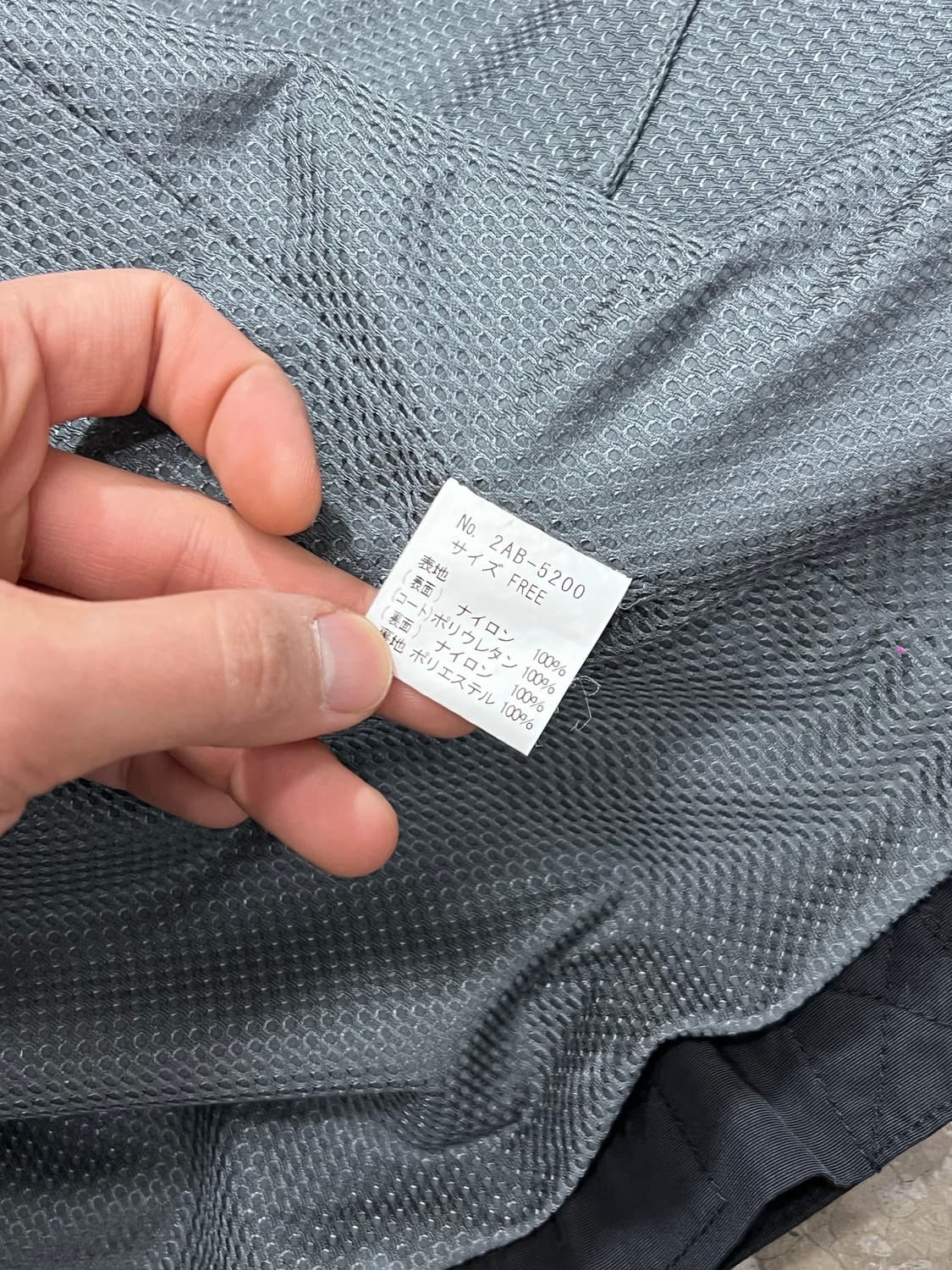 Hysteric Glamour Racing Jacket 상품이미지5