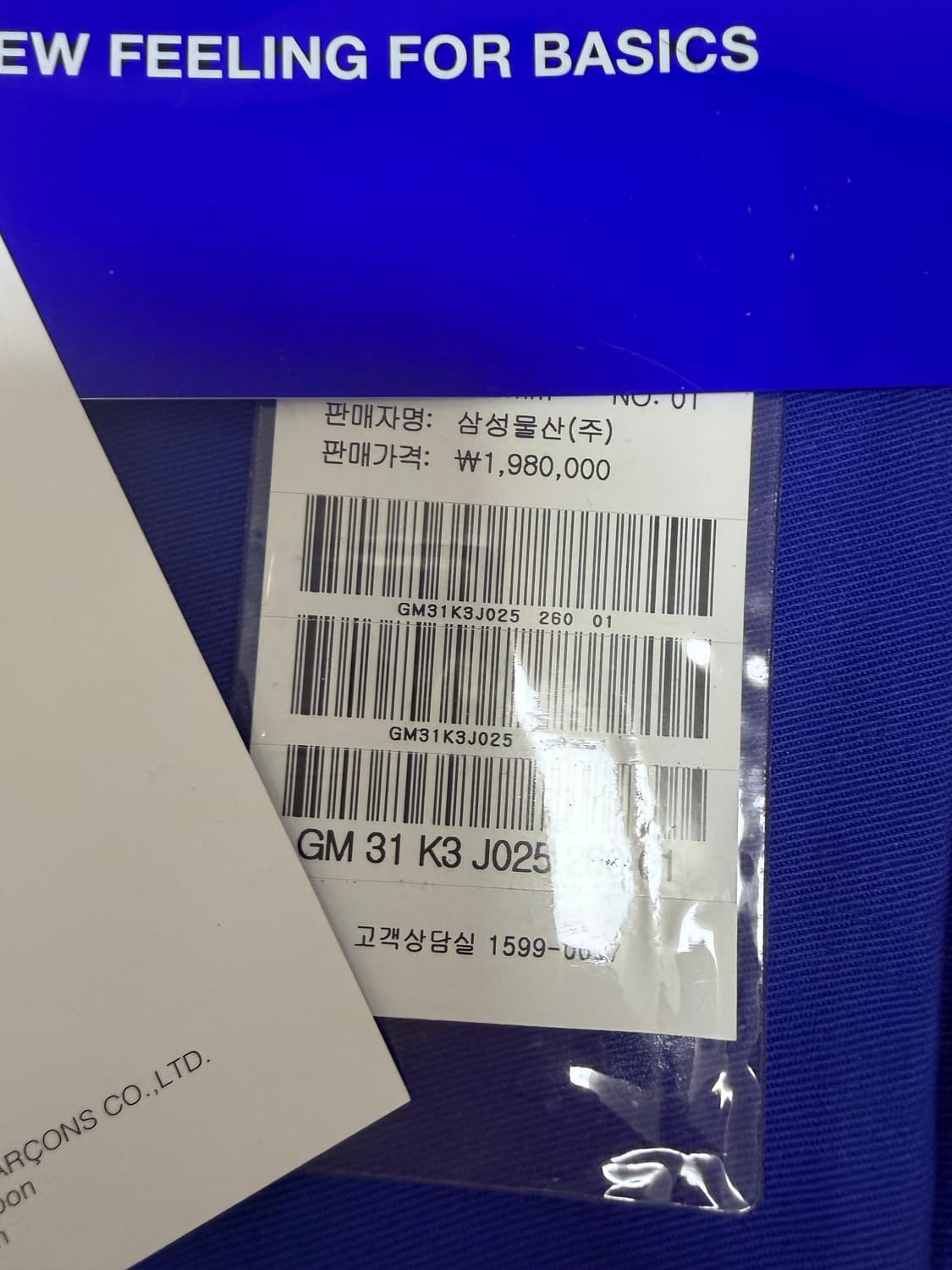 꼼데가르송 준야와타나베 스터드 로퍼 상품이미지4