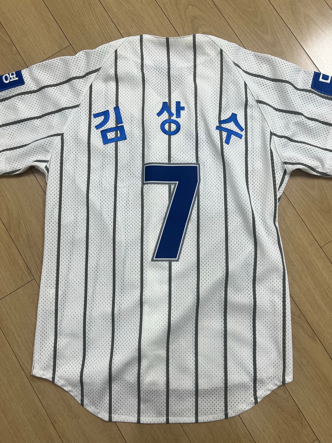 삼성라이온즈 김상수 7번 올드 유니폼 상품이미지2