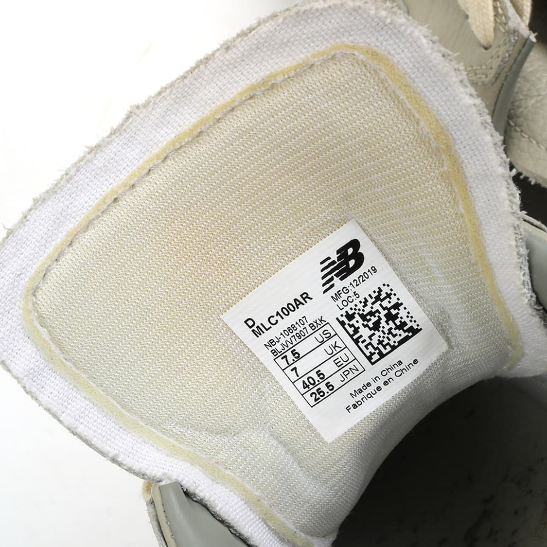 New Balance x auralee 상품이미지6