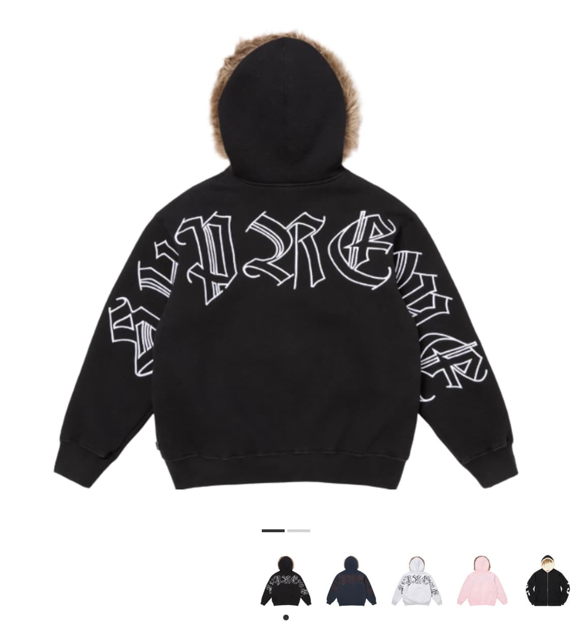 슈프림 퍼 후드집업 XL 미개봉 새상품 상품이미지1