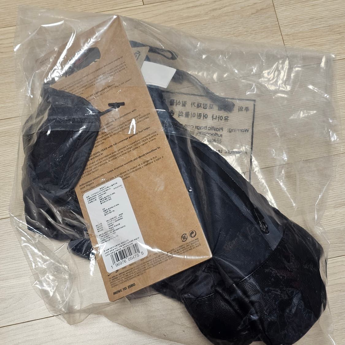 L 미개봉) 나이키 ACG 써마핏 고어텍스 스플릿 미트 장갑 등산 트레킹 상품이미지4
