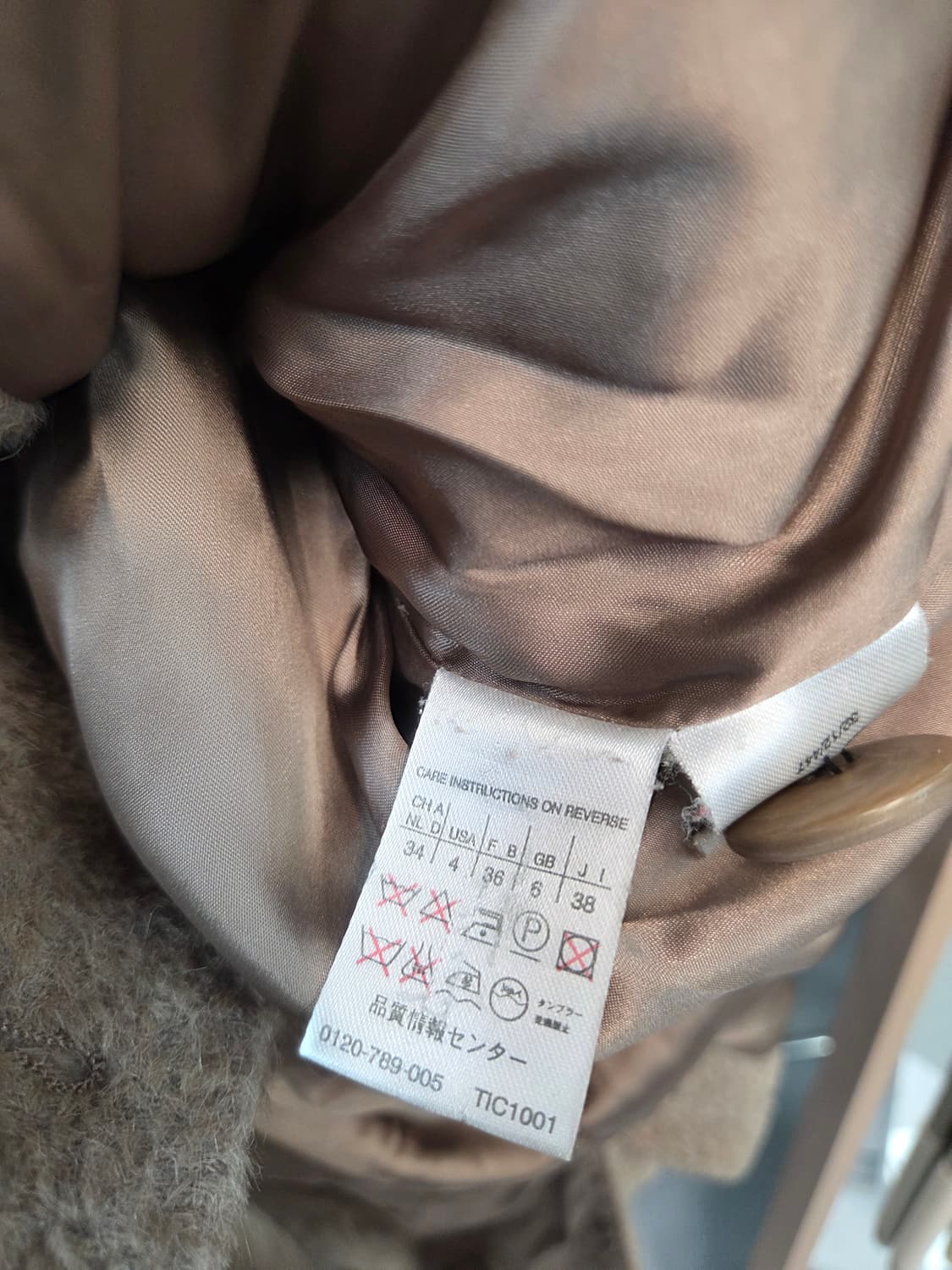 막스마라 여성 더블코트/호칭38 상품이미지4