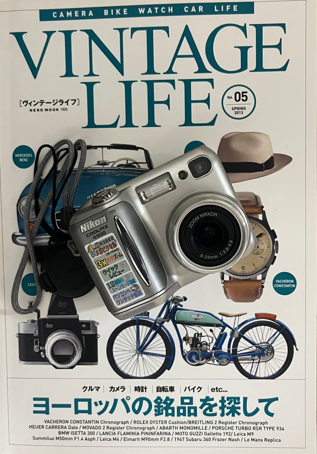 📸✨ 니콘 쿨픽스 4300 💙 레트로 감성 디카 ✨📸 상품이미지1