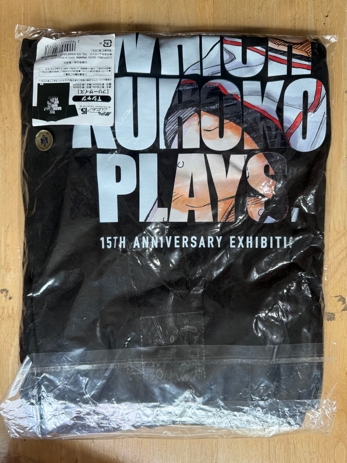 쿠로코의 농구 15주년 쿠로코 테츠야 티셔츠 상품이미지3