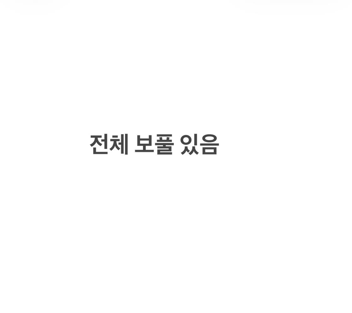 M 아디다스 여성 트레이닝 조거 팬츠 바지 0616J1 상품이미지6