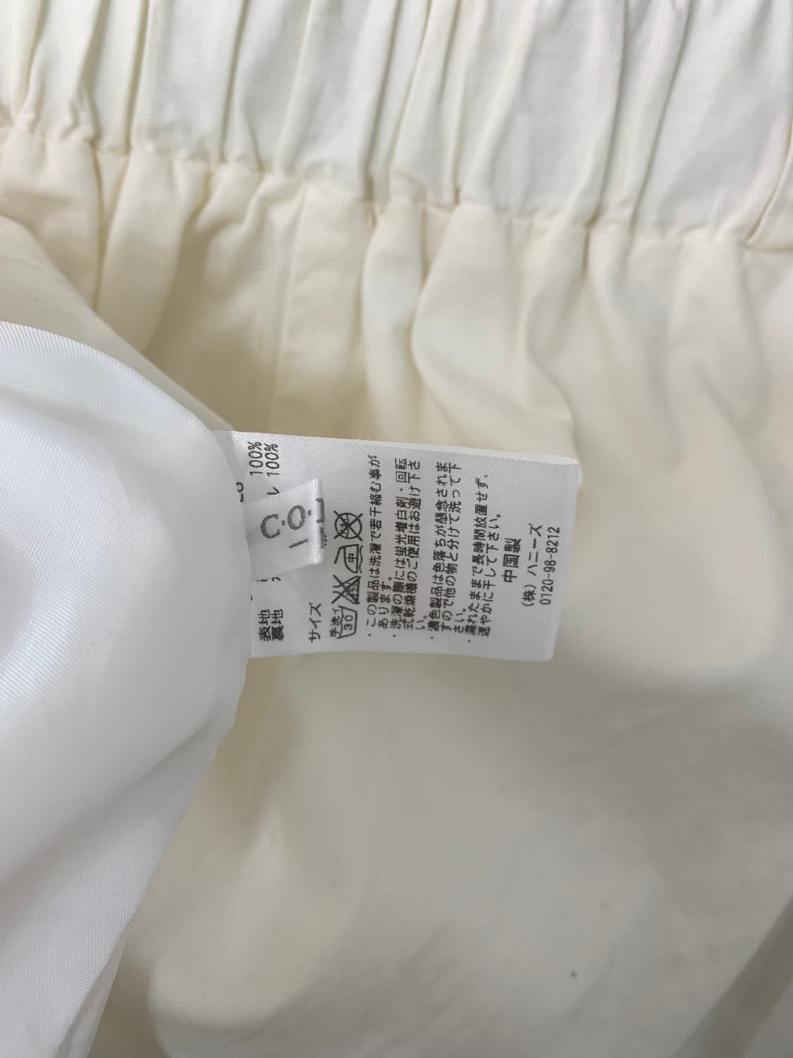 ꒰ঌ 도트 페어리 리본 세트 ໒꒱ 상품이미지8