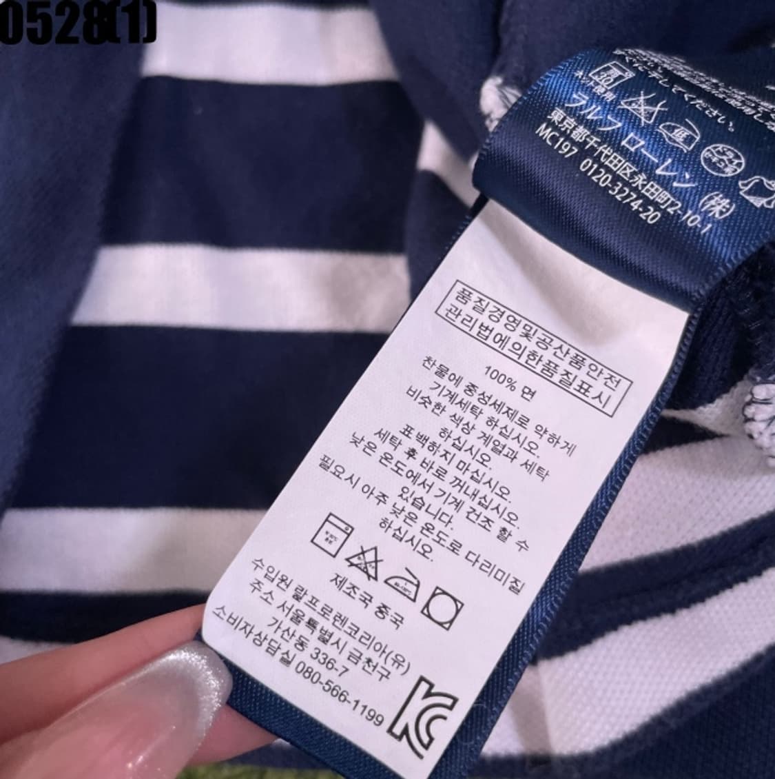 랄프로렌 원피스 상품이미지4