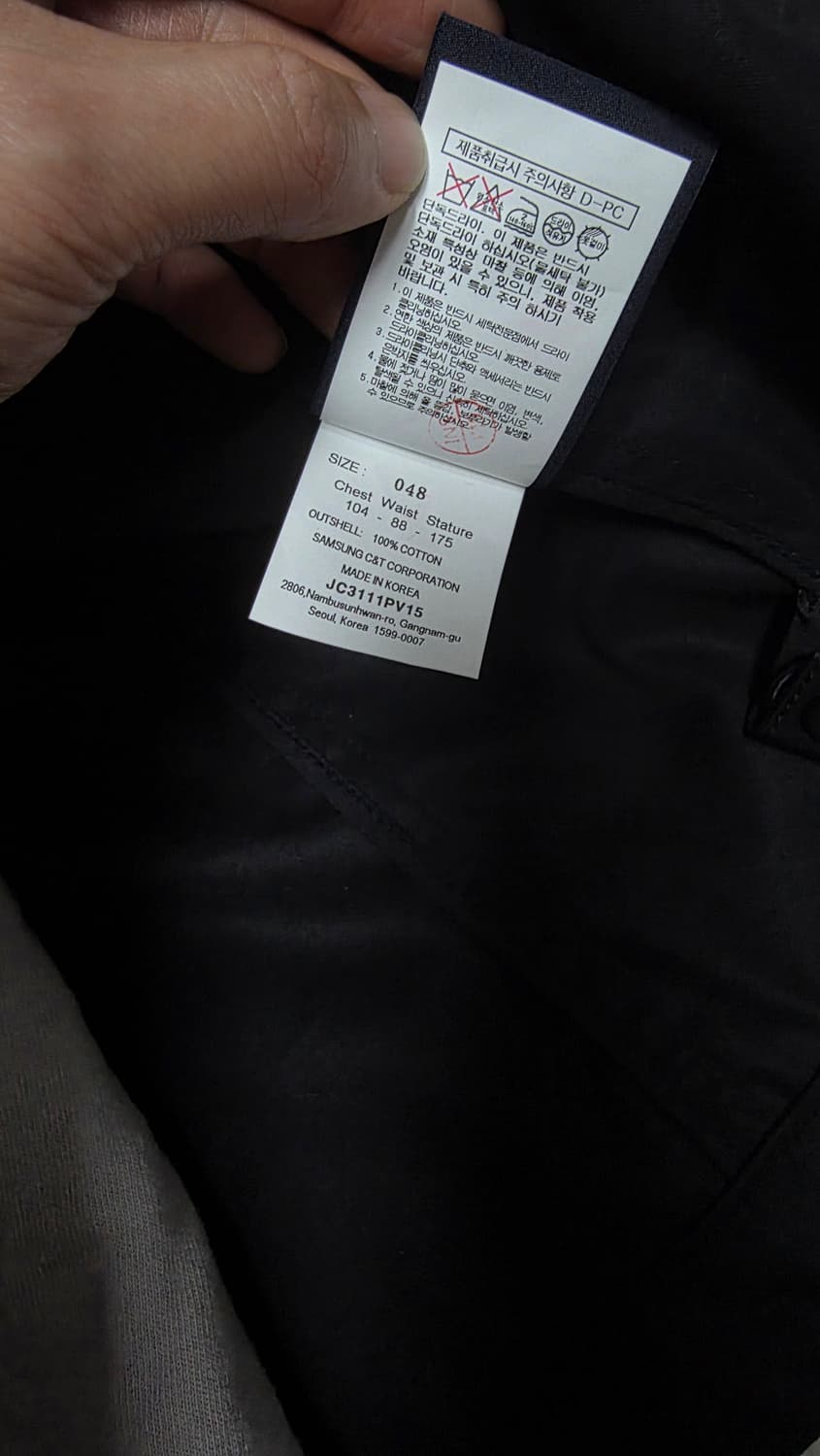 준지 포켓 셔츠형 코튼 자켓 48size 상품이미지7