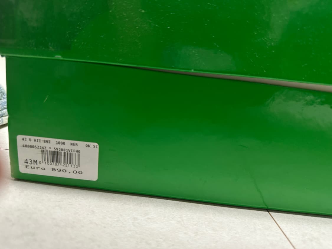 (43.5) 보테가베네타 러그부츠 상품이미지6