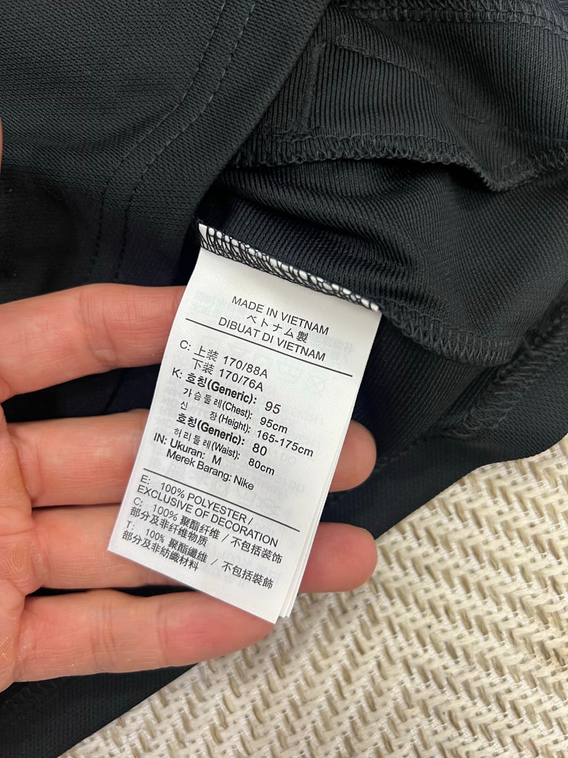 새제품) 나이키 정품 드라이핏 집업 M 상품이미지6