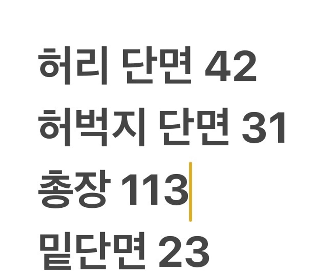 [정품/32] 디젤 청바지 블루 워싱 데미지 b19 상품이미지9