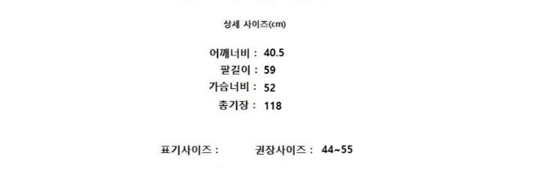 LOOKAST 룩캐스트 상품이미지8